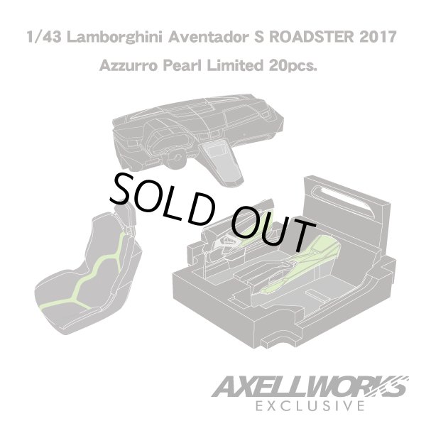 画像6: EIDOLON 1/43 Lamborghini Aventador S Roadster 2017 Azzurro Pearl Limited 20pcs. (6)
