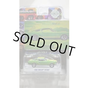 画像: GREEN LiGHT 1:64 EXCLUSIVE BF Goodrich '66 SHELBY GT 350