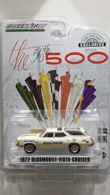 画像: GREEN LiGHT 1:64 EXCLUSIVE '72 OLDSMOBILE VISTA CRUISER INDIANAPOLIS 500 OFFICIAL PACE CAR
