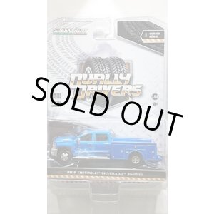 画像: GREEN LiGHT 1:64 DUALLY DRIVERS Series 1 '18 CHEVROLET SILVERADO 3500 HD
