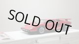 画像: EIDOLON 1/43 Lamborghini Countach LP400/500S "Walter Wolf" Ch.1120148 1975 (Remasterd) Red デカール有