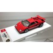 画像4: EIDOLON 1/43 Lamborghini Countach LP400/500S "Walter Wolf" Ch.1120148 1975 (Remasterd) Red デカール有 (4)