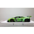 画像2: EIDOLON 1/43 Lamborghini Huracan GT3 EVO Presentation 2018 Matt Green / Camouflage (2)