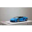 画像1: EIDOLON 1/43 Lamborghini Aventador S Roadster 2017 Azzurro Pearl Limited 20pcs. (1)