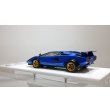 画像3: EIDOLON 1/43 Lamborghini Countach LP500S "Walter Wolf" Ch.1120202 1976 (Remasterd) Blue Elf (3)