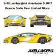 画像5: EIDOLON 1/43 Lamborghini Aventador S 2017 Grande Giallo Pearl Limited 20pcs. (5)