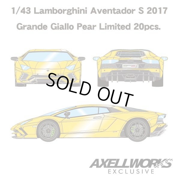 画像5: EIDOLON 1/43 Lamborghini Aventador S 2017 Grande Giallo Pearl Limited 20pcs. (5)
