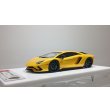 画像1: EIDOLON 1/43 Lamborghini Aventador S 2017 Grande Giallo Pearl Limited 20pcs. (1)