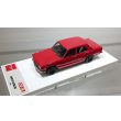 画像4: EIDOLON 1/43 NISSAN SKYLINE 2000 GT-R (PGC10) 1969 Red (4)
