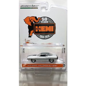画像: GREEN LiGHT 1:64 Anniversary Collection Series '70 Dodge HEMI Challenger R/T - 426 HEMI 50 Years