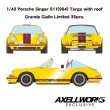画像5: VISION 1/43 Singer Porsche 911(964) Targa with roof Grande Giallo Pearl Limited 35pcs.  (5)