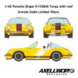 画像5: VISION 1/43 Singer Porsche 911(964) Targa with roof Grande Giallo Pearl Limited 35pcs.  (5)