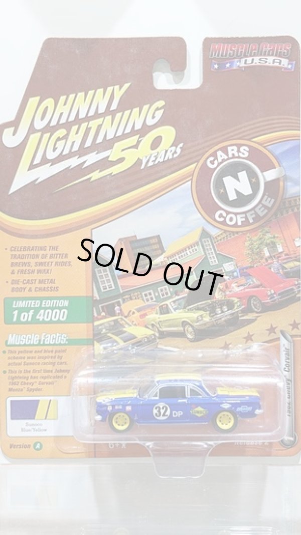 画像1: Johnny Lightning 1:64 Muscle Cars USA - Release 20-A '62 Chevy Corvair Blue w/Yellow SUNOCO (1)