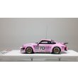 画像2: EIDOLON 1/43 Porsche 934 "Thierry Perrier" 24h Le Mans 1981 Class winner No.70 (2)