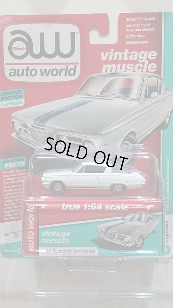 画像1: auto world 1:64 Premium 64 Release 11-A '64 Plymouth Barracuda Gloss White w/Blue Stripe (1)