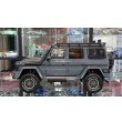 画像2: ALMOSTREAL 1/18 Brabus 550 Adventure Mercedes Benz G500 4x4 Metal Gray (2)