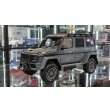 画像1: ALMOSTREAL 1/18 Brabus 550 Adventure Mercedes Benz G500 4x4 Metal Gray (1)