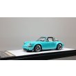 画像1: VISION 1/43 Singer 911(964) Targa Mint Green Limited 50pcs. (1)