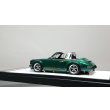 画像3: VISION 1/43 Singer 911(964) Targa Metallic Dark Green Limited 50pcs. (3)
