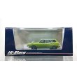 画像1: Hi Story 1/43 SUBARU LEONE ESTATE VAN 4WD 1972 Village Green (1)