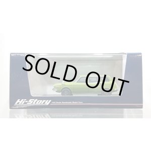 画像: Hi Story 1/43 SUBARU LEONE ESTATE VAN 4WD 1972 Village Green