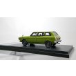 画像4: Hi Story 1/43 SUBARU LEONE ESTATE VAN 4WD 1972 Village Green (4)