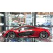 画像2: Autoart 1/18 McLaren P1 Volcano Red (2)