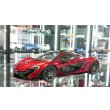 画像1: Autoart 1/18 McLaren P1 Volcano Red (1)