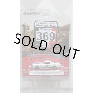 画像: GREEN LiGHT 1/64 La Carrera Panamericana Series 2 #369 '65 Shelby GT350 (La Carrera Panamericana 2016)