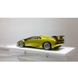 画像3: EIDOLON 1/43 Lamborghini Diablo SE30 JOTA PO.03 1995 Yellow Metallic (3)
