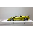 画像2: EIDOLON 1/43 Lamborghini Diablo SE30 JOTA PO.03 1995 Yellow Metallic (2)