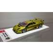 画像4: EIDOLON 1/43 Lamborghini Diablo SE30 JOTA PO.03 1995 Yellow Metallic (4)