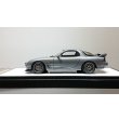 画像2: VISION 1/43 Mazda RX-7 FD3S Spirit R TypeA Titanium Gray Metallic  (2)