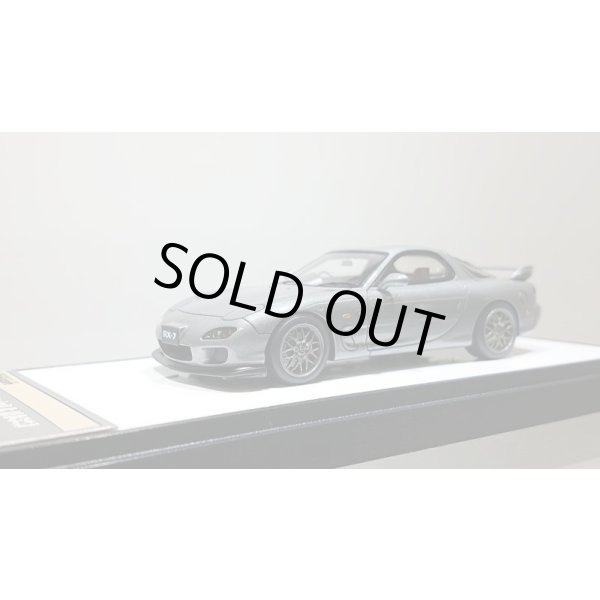 画像1: VISION 1/43 Mazda RX-7 FD3S Spirit R TypeA Titanium Gray Metallic  (1)