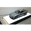 画像4: VISION 1/43 Mazda RX-7 FD3S Spirit R TypeA Titanium Gray Metallic  (4)