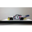 画像2: VISION 1/43 Porsche 911 Carrera RSR "Martini Racing" Zeltweg 1000km 1973 No.7 (2)