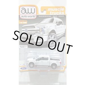 画像: auto world muscle trucks 1/64 '18 Ford F-150 Lariat White Platinum