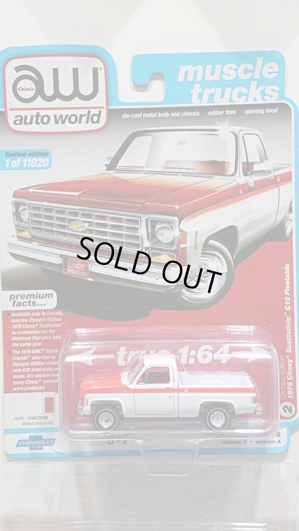 画像1: auto world muscle trucks 1/64 '76 Chevy Scottsdale C10 Fleetside White/Crimson Red (1)