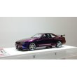 画像1: EIDOLON 1/43 NISSAN SKYLINE GT-R (BNR34) V-spec Special Edition 2000 Midnight Purple Limited 50pcs. (1)