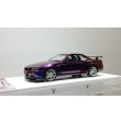 画像1: EIDOLON 1/43 NISSAN SKYLINE GT-R (BNR34) V-spec Special Edition 2000 Midnight Purple Limited 50pcs. (1)