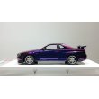 画像2: EIDOLON 1/43 NISSAN SKYLINE GT-R (BNR34) V-spec Special Edition 2000 Midnight Purple Limited 50pcs. (2)