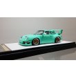 画像1: VISION 1/43 Porsche 911 (993) GT2 EVO 1996 Mint Green Limited 30pcs. (1)