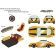 画像5: VISION 1/43 Singer 911 Coupe with Fog lamp Arancio Pearl Limited 35 pcs. (5)