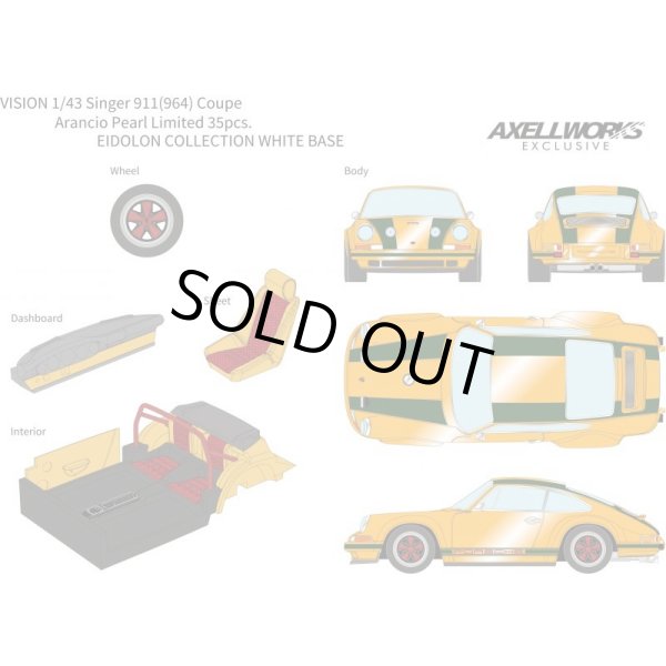 画像5: VISION 1/43 Singer 911 Coupe with Fog lamp Arancio Pearl Limited 35 pcs. (5)