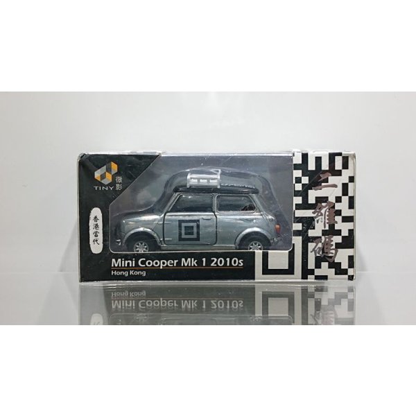 画像1: TINY Tiny City Mini Cooper Mk1 2010's (1)