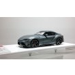 画像1: EIDOLON 1/43 TOYOTA GR SUPRA RZ 2019 Japanese ver. Matte Storm Gray Metallic (1)