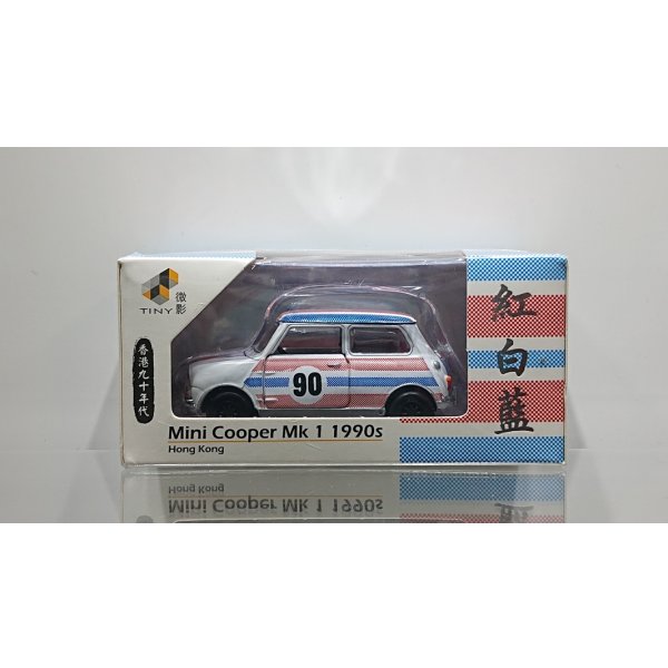画像1: TINY Tiny City Mini Cooper Mk1 1990's (1)