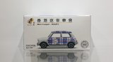 画像: TINY Tiny City Mini Cooper Mk1 Hong Kong Mini Fan Club Tartan Check