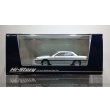 画像1: Hi Story 1/43 MAZDA PERSONA TYPE B 1988 Crystal White (1)