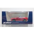 画像1: Hi Story 1/43 MAZDA ATENZA PARADE CAR 2015 Soul Red Premium Metallic (1)